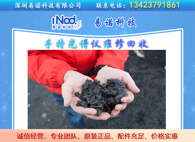 鐵礦石價(jià)格漲幅，鐵礦石貿(mào)易