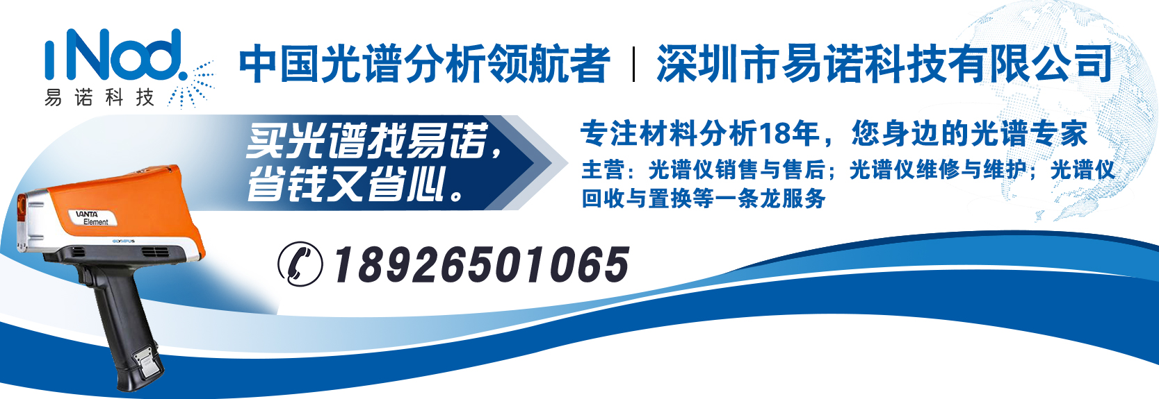 1659684268210145.jpg 奧林巴斯VEL.jpg