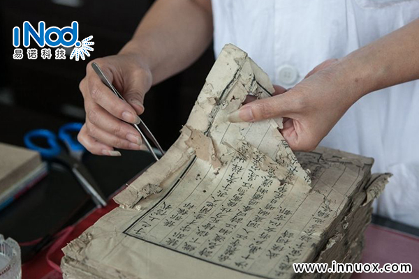 手持式XRF合金分析儀 手持式XRF合金分析儀