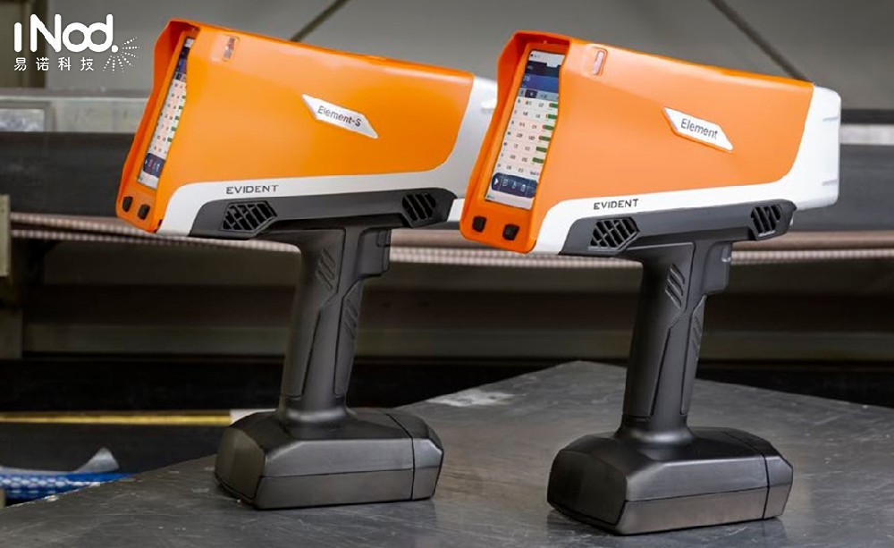 煥新Vanta 智領(lǐng)未來(lái)！這款全新升級(jí)的手持光譜儀誰(shuí)還沒(méi)get！