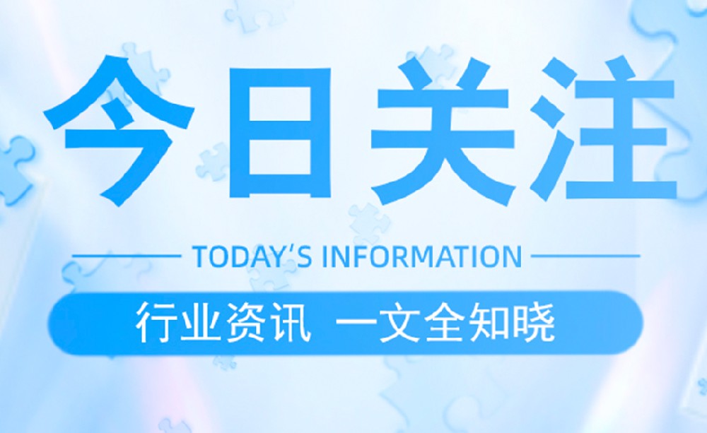 河南、新疆發(fā)現(xiàn)新礦種，打破高度依賴(lài)進(jìn)口局面！